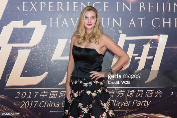 Petra Kvitova of Czech Republic poses on the red carpet of the 2017 China Open Player Party at Beijing Olympic Tower on October 1, 2017 in Beijing,...