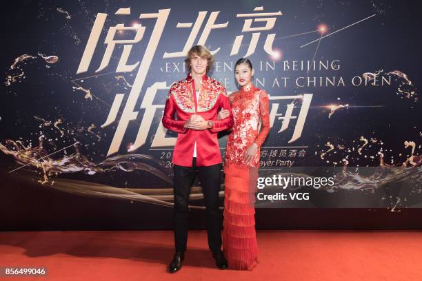 Alexander Zverev of Germany poses on the red carpet of the 2017 China Open Player Party at Beijing Olympic Tower on October 1, 2017 in Beijing, China.