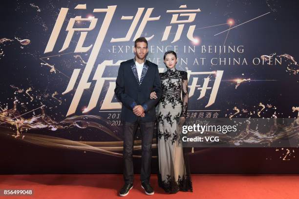 Juan Martin Del Porto of Argentina poses on the red carpet of the 2017 China Open Player Party at Beijing Olympic Tower on October 1, 2017 in...