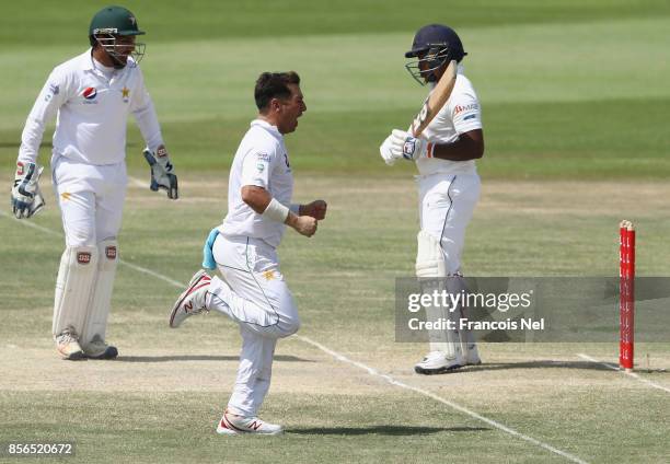 Yasir Shah of Pakistan celebrate after dismissing Rangana Herath of Sri Lanka during Day Five of the First Test between Pakistan and Sri Lanka at...