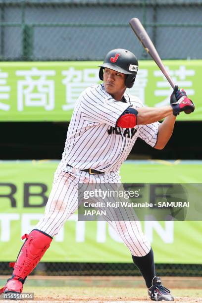 Shunta Tanaka three-run double in the bottom half of the second inning during the 28th Asian Baseball Championship Group B match between Japan and...