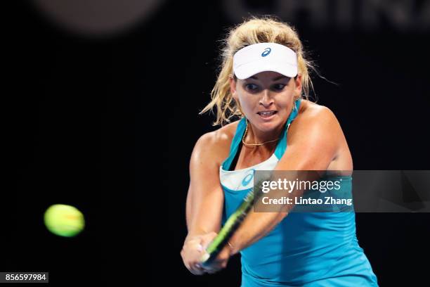 CoCo Vandeweghe of the United States returns a shot against Donna Vekic of Croatia during the women's singles first round on day three of 2017 China...