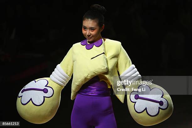 Model walks the runway during Beijing Institute of Fashion Technology Graduates Show 2009 during China Fashion Week Autumn/Winter Collection 2009 on...