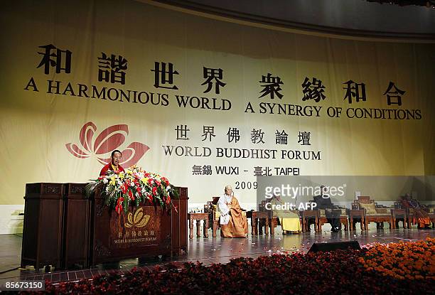 Panchen Lama delivers his speech at the opening of the second World Buddhist Forum in Wuxi on March 28, 2009. Gyaltsen Norbu chosen by the Chinese...