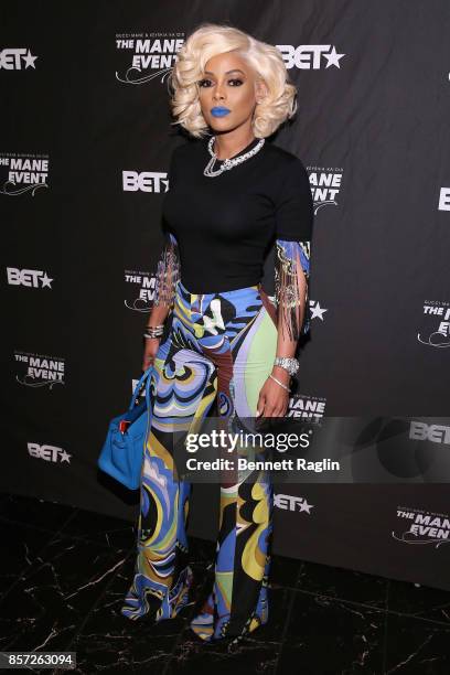 Keyshia Ka'Oir attends the Keyshia Ka'Oir "A Toast To The Mane Event" in New York on October 3, 2017 in New York City.