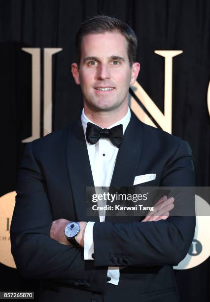 Christoph Grainger-Herr attends the BFI Luminous Fundraising Gala at The Guildhall on October 3, 2017 in London, England.