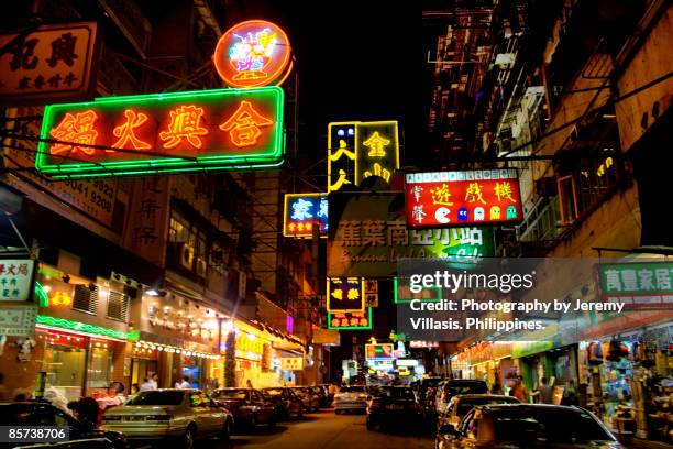 neon lights - hong kong street scene stock pictures, royalty-free photos & images
