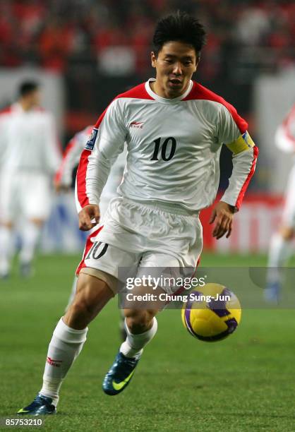 Hong Young-Jo of North Korea in action during the 2010 FIFA World Cup Asian Qualifying match between South Korea and North Korea at Seoul World Cup...