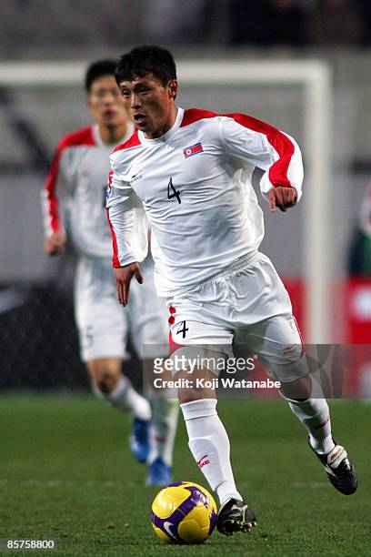Pak Nam-Chol of North Korea plays during the 2010 FIFA World Cup Asian qualifier match between South Korea and North Korea at Seoul World Cup Stadium...