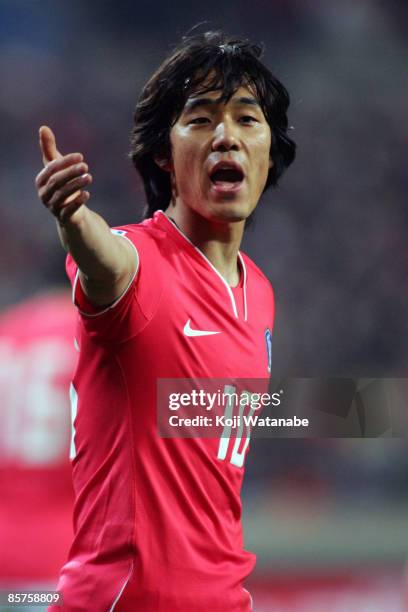 Park Chu-Young gestures during the 2010 FIFA World Cup Asian qualifier match between South Korea and North Korea at Seoul World Cup Stadium on April...