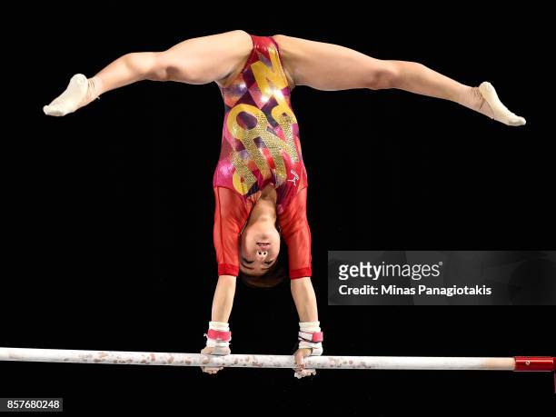 Asuka Teramoto of Japan competes on the uneven bars during the qualification round of the Artistic Gymnastics World Championships on October 4, 2017...