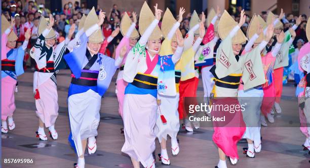 tokyo koenji awa odori dance was held @ taiwan - awa odori festival stock-fotos und bilder