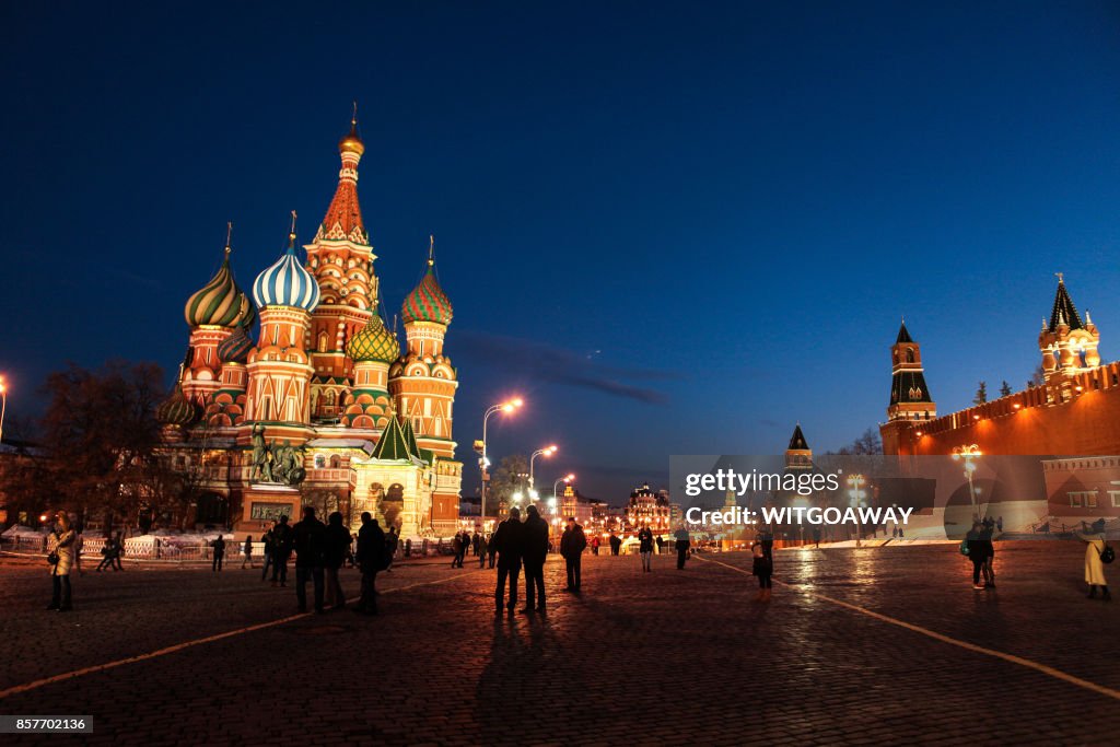 Red Square in Moscow, Russia