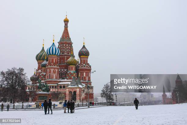 red square in moscow, russia - kremlin stock pictures, royalty-free photos & images