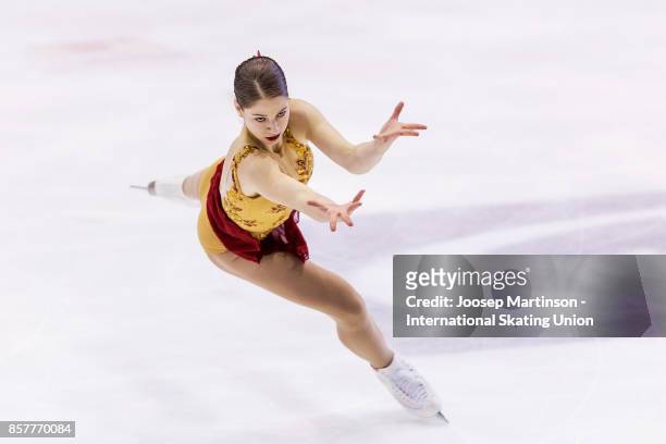Aurora Cotop of Canada competes in the Ladies Short Program during day one of the ISU Junior Grand Prix of Figure Skating at Olivia Ice Rink on...