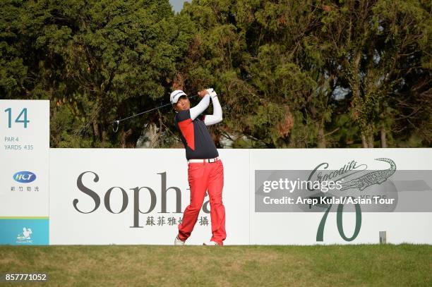 Lu Wei-chih of Taiwan in action during round one for the Yeangder Tournament Players Championship at Linkou lnternational Golf and Country Club on...