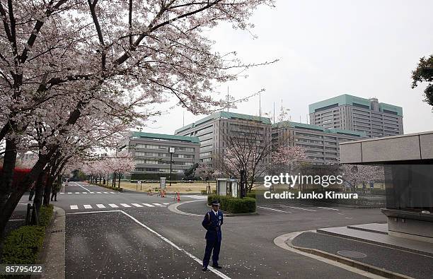 Uniformed officer stands guard at Ministry of Defense on April 4, 2009 in Tokyo, Japan. North Korea has said it will launch multi-stage rocket, with...