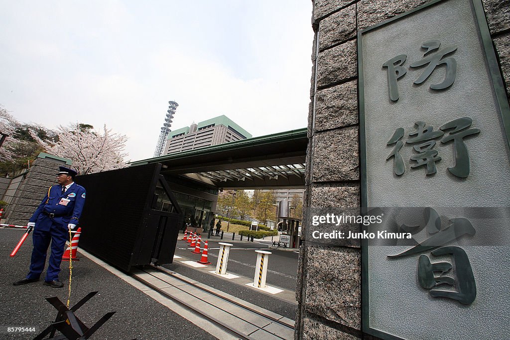 Japan Prepare For North Korea's Rocket Launch