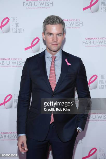 Ryan Serhant attends The Pink Agenda 10th Annual Gala at Three Sixty Degrees on October 5, 2017 in New York City.