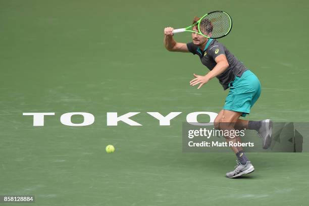 David Goffin of Belgium plays a forehand in his quarterfinal match against Richard Gasquet of France during day five of the Rakuten Open at Ariake...