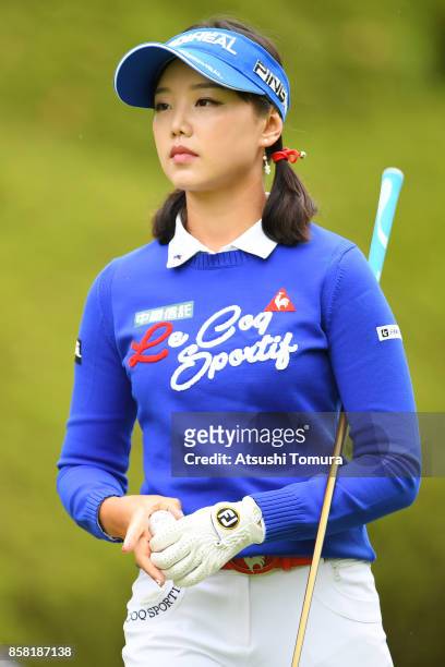 Yuting Seki of China looks on during the first round of Stanley Ladies Golf Tournament at the Tomei Country Club on October 6, 2017 in Susono,...