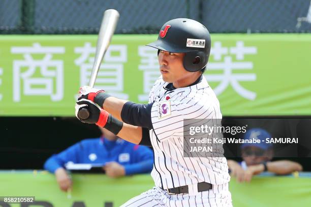 Tsubasa Irei of Japan bats in the bottom half of the third inning during the 28th Asian Baseball Championship Super Round match between Japan and...