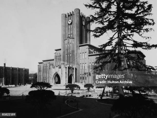 The Yasuda Auditorium on the Hongo Campus of the Imperial University in Tokyo, circa 1950.