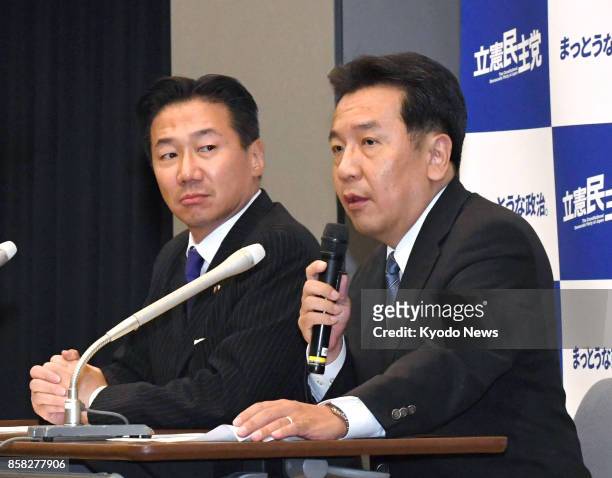 At a press conference in Tokyo on Oct. 6 Yukio Edano , leader of the Constitutional Democratic Party of Japan, and Tetsuro Fukuyama, the party's...