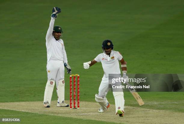 Sarfraz Ahmed of Pakistan appeals for the wicket of Dinesh Chandimal of Sri Lanka during Day One of the Second Test between Pakistan and Sri Lanka at...