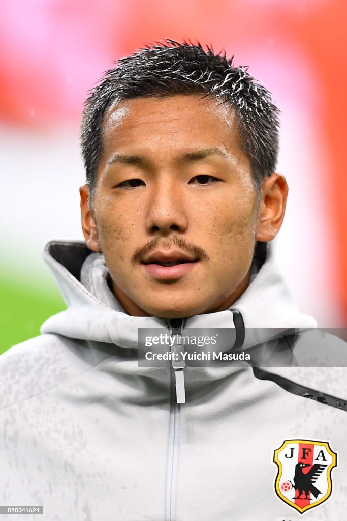 Japan v New Zealand - International Friendly