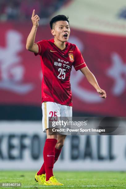 Guangzhou Evergrande midfielder Zou Zheng gestures during the AFC Champions League 2015 Semi Final 1st Leg match between Guangzhou Evergrande and...