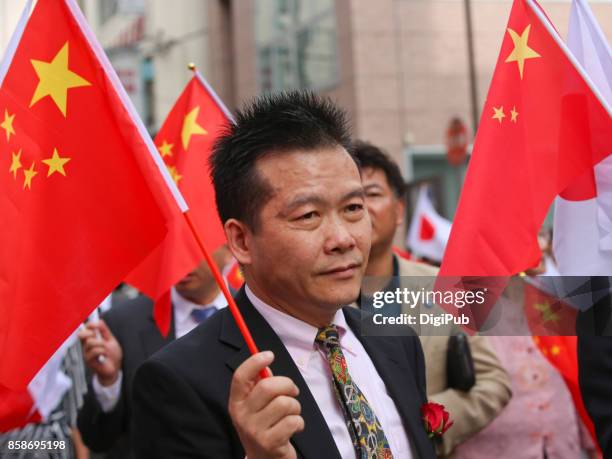 the 68th prc national day celebration in yokohama chinatown - yokohama chinatown stock pictures, royalty-free photos & images