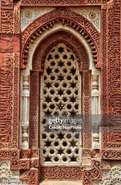 Alai Darwaza At The Qutub Minar Complex In Delhi India On 7 October alai-darwaza-at-the-qutub-minar-complex-in-delhi-india-on-7-october