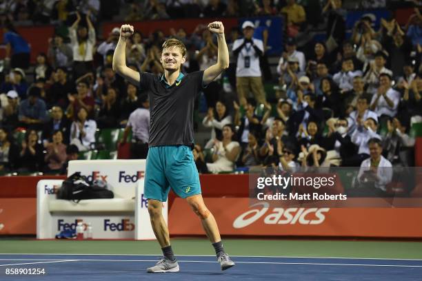 David Goffin of Belgium celebrates winning his men's final match against Adrian Mannarino of France during day seven of the Rakuten Open at Ariake...