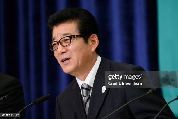 Ichiro Matsui, governor of Osaka and secretary-general of Japan Restoration Association, speaks during a debate with other party leaders ahead of the...