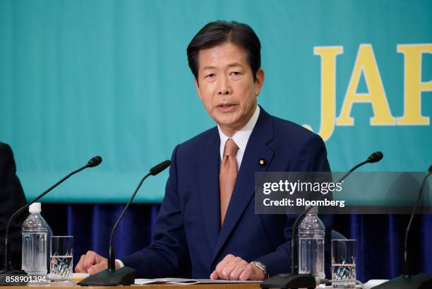 Natsuo Yamaguchi, chief representative of the New Komeito Party, speaks during a debate with other party leaders ahead of the general election at the...