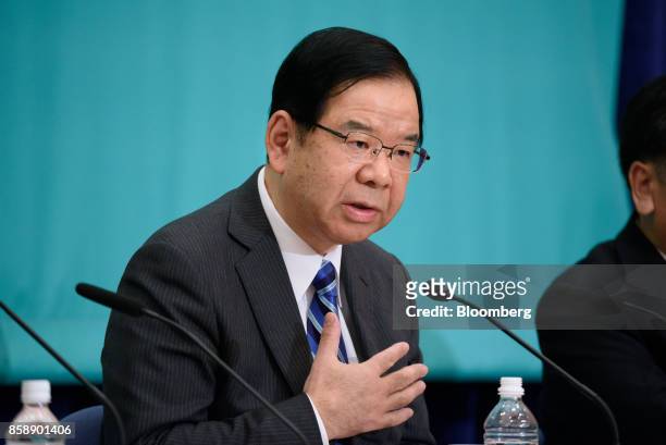 Kazuo Shii, chairman of the Japanese Communist Party, speaks during a debate with other party leaders ahead of the general election at the Japan...