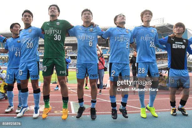 Players of Kawasaki Frontale celebrate the win after the J.League Levain Cup semi final second leg match between Kawasaki Frontale and Vegalta Sendai...