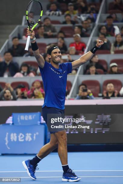 Rafael Nadal of Spain celebrates after winning the Men's Singles final against Nick Kyrgios of Australia on day nine of the 2017 China Open at the...