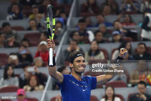 Rafael Nadal of Spain celebrates after winning the Men's Singles final against Nick Kyrgios of Australia on day nine of the 2017 China Open at the...