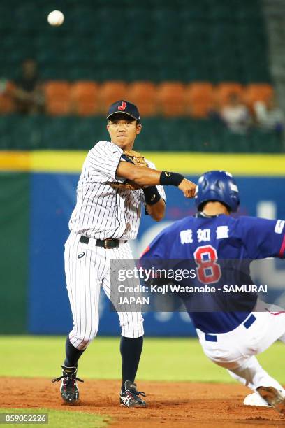 Shunta Tanaka of Japan n actionin the tophalf of the second inning during the 28th Asian Baseball Championship Final match between Chinese Taipei and...