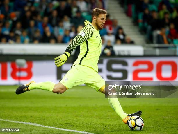 Goalkeeper Jan Oblak of Slovenia in action during the FIFA 2018 World Cup Qualifier match between Slovenia and Scotland at stadium Stozice on October...