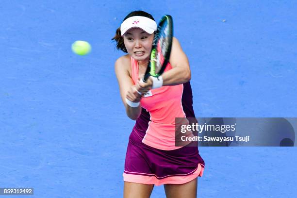 223 Jang Su Jeong Stock Photos, HighRes Pictures, and Images Getty