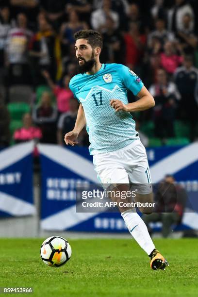 Slovenia's Miha Mevlja controls the ball during the FIFA World Cup 2018 qualification football match between Slovenia and Scotland at Stadium Stozice...