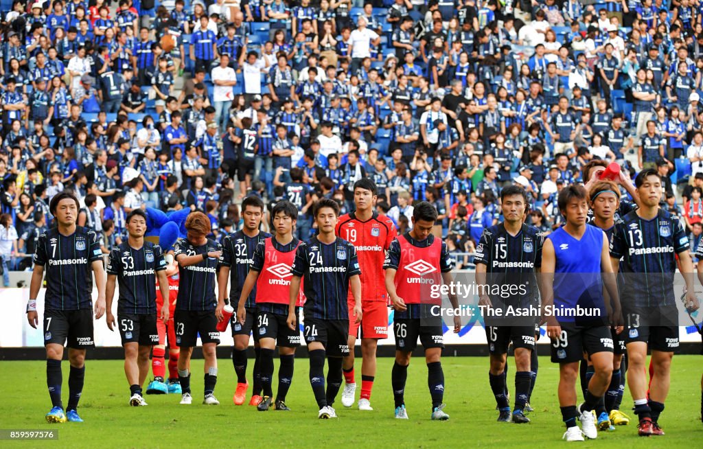 Gamba Osaka v Cerezo Osaka - J.League Levain Cup Semi Final 2nd Leg