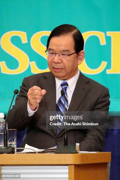 Japanese Communist Party leader Kazuo Shii speaks during a party leaders debate at Japan National Press Club on October 8, 2017 in Tokyo, Japan....