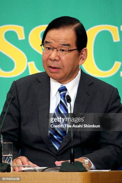 Japanese Communist Party leader Kazuo Shii speaks during a party leaders debate at Japan National Press Club on October 8, 2017 in Tokyo, Japan....