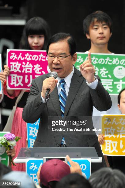 Japanese Communist Party leader Kazuo Shii speaks during a joint speech with the Constitutional Democatic Party of Japan and Social Democratic Party...