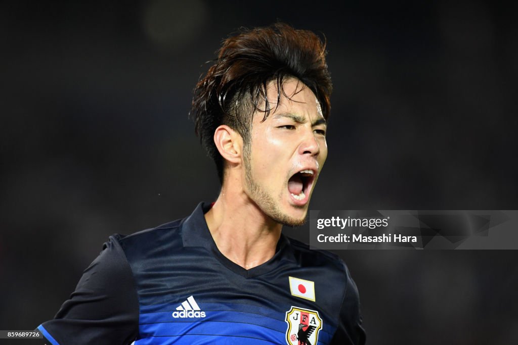 Japan v Haiti - International Friendly