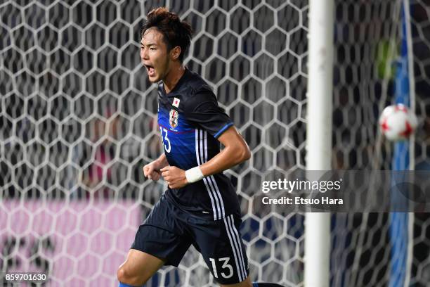 Kenyu Sugimoto of Japan celebrates scoring his side's second goal during the international friendly match between Japan and Haiti at Nissan Stadium...